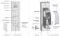 Preview: Rademacher RolloTron Basis DuoFern 1200-UW Preview: Rademacher RolloTron Basis DuoFern 1200-UW